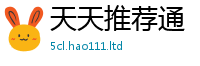 77777788888王中王正版跟7777788888精准新奥马会传